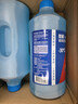 蓝星汽车玻璃水防冻-30度 2L*2瓶 冬季强力去油膜去污雨刮水四季通用 实拍图