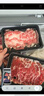 澳牛日记 和牛牛肉片组合 净重800g 谷饲雪花肥牛嫩肉卷片牛肉火锅食材 实拍图