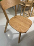 源氏木语实木餐椅北欧风橡木靠背椅家用多材质休闲椅现代简约餐厅吃饭椅子 橡木原木色0.47米圆弧餐椅 *4 实拍图
