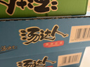 统一 汤达人 日式豚骨拉面 袋装 泡面 方便面 125g*18袋/箱 整箱批发 实拍图