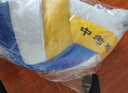蜜乐糖排球5号PVC初中小学生中考训练比赛沙滩软排球标准机缝 实拍图