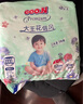 大王（GOO.N）【新升级】花信风拉拉裤XXL26片(15kg以上)婴儿超薄透气 实拍图