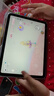 Apple/苹果 iPad11英寸 A16芯片2025年款 平板电脑 (256GB WLAN版/学习办公娱乐)银色 实拍图