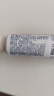 舒适达益周适强韧护龈牙膏30g 67%矿盐配方强健牙釉质（试用品） 实拍图