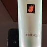 完美芦荟胶40g补水保湿乳液晒后修护面霜改善肌肤粗糙新年情人节礼物 实拍图