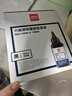 得力（deli）88a硒鼓碳粉/墨粉 388a适用惠普HP P1008 P1106 P1108 M1136 M126a M126nw M128fn打印机碳粉 6瓶DBH-F388A-6 实拍图