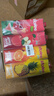玛丽（Malee）泰国进口果汁饮料  橙汁苹果汁菠萝汁荔枝复合混合饮品大瓶1L*4瓶 实拍图