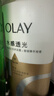 OLAY玉兰油水润沐浴露舒柔滋润保湿 佛手柑730ml 大容量男女士通用 实拍图