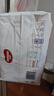 好奇（Huggies）皇家小龙裤拉拉裤L76片(9-14kg)尿不湿【30倍爆吸】 实拍图