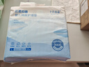 十月结晶婴儿一次性加厚隔尿垫60片45*60cm尿垫护理垫防水透气隔尿垫婴儿 实拍图