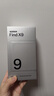 OPPO Find X9 16GB+512GB 霜白 4K超清实况照片 天玑9500 5G旗舰手机  【大疆手持云台摄影套装】 实拍图