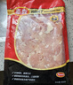 泰森（Tyson）鸡腿肉丁 454g 1袋 冷冻 辣子鸡丁优选鸡肉生鲜食材 实拍图
