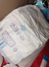 安儿乐（Anerle）小轻芯纸尿裤L66片(9-14kg)超薄透气【品牌直供 安心品质】 实拍图