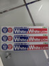 狮王（Lion）Whitewhite进口美白牙膏荷兰薄荷150g×3大白管去黄去牙渍金榜 实拍图