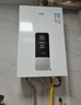 万家乐【恒温王DP1(F)·金榜爆品】12升天然气智能变升节能速热精准恒温防冻以旧换新8年包修燃气热水器 实拍图
