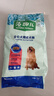 麦富迪狗粮 藻趣儿狗粮成犬粮牛肉螺旋藻 均衡营养15kg/30斤 实拍图