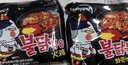 三养（SAMYANG）火鸡面三养速食方便面袋装 700g(140g*5)泡面拌面早餐零食 实拍图