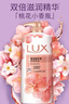 力士(LUX)沐浴露 莹润桃花香 淡雅香氛 娇肤香氛沐浴乳1000g留香 实拍图
