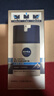 妮维雅（NIVEA）男士【补水保湿】多重控油保湿精华露50g乳液面霜护肤品新年礼物 实拍图