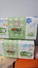 心相印婴儿抽纸3层100抽*24包M码（母婴可用 宝宝纸巾 整箱销售） 实拍图