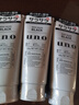吾诺（UNO）男士洗面奶130g男士控油保湿祛痘去黑头洁面乳资生堂情人节礼物 实拍图