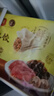 湾仔码头三鲜水饺1320g66只饺子早餐速食半成品面点速冻饺子年货送礼 实拍图
