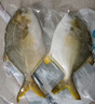 环球水产 南海金鲳鱼净重2斤/2条 生鲜鱼类 深海鱼 海鲜 火锅烧烤家庭聚餐 实拍图