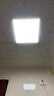 惠普精工LED吸顶灯集成吊顶灯平板灯嵌入式厨卫灯具无边框面板灯30*30cm 实拍图