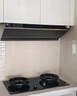 美的（Midea）【蒸汽洗AK7PRO】抽吸排油烟机顶侧一体28大吸力QD529双边定时燃气灶具烟灶以旧换新【套装商品】 实拍图