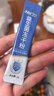 江中益生菌12000亿成人儿童孕妇中老年人通用肠胃道调理活性菌2g*20袋 实拍图