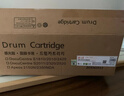 天威 适用富士施乐S2110粉盒鼓组件 S2011墨盒 S2110 S1810硒鼓 S2220 S2520 墨粉盒 docucentre CT202873 实拍图