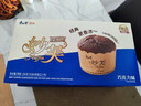 康师傅 妙芙蛋糕 巧克力味288g 糕点点心饼干 早餐面包零食（包装随机） 实拍图