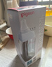 贝亲（Pigeon）玻璃奶瓶160mlS码+PPSU奶瓶240mlM码 1-6个月奶瓶套装 实拍图