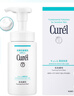 珂润（Curel）保湿洁颜泡沫150ml 弱酸性洁面氨基酸护肤洗面奶男女通用新年礼物 实拍图