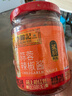 李锦记 蒜蓉辣椒酱226g 0添加防腐剂 国宝级大师推荐 烧烤火锅炖炒拌蘸 实拍图