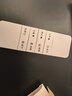 东普立适用好太太HOTATA电动晾衣架遥控器万能通用第二三四代自动升降智能晒衣杆凉专用t1221 实拍图
