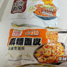 阿宽 红油面皮 非油炸麻酱方便面干拌面红油凉皮麻酱味 480g*2提泡面 实拍图