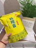印象堂 茶叶特级原产铁观音500g2025新茶清香型袋装乌龙茶礼品自己喝 实拍图