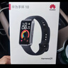 华为 手环10 NFC版 羽砂黑智能手环专业睡眠分析情绪健康铝合金机身心率监测运动手环支持NFC手环9升级 实拍图
