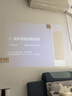 飞利浦（PHILIPS）NeoPix 345投影仪家用 智能便携式卧室手机游戏投影电视（真1080P分辨率 家庭影院） 实拍图