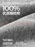 海澜之家男士秋衣秋裤男圆领纯棉100%棉230g基础打底棉毛衫薄保暖内衣套装 实拍图