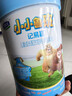 君乐宝（JUNLEBAO）小小鲁班儿童配方奶粉4段关注脑动力800g 添加PS+DHA 实拍图