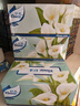 舒洁（Kleenex）抽纸马蹄莲盒装纸抽2层200抽*3盒纸巾抽纸卫生纸餐巾纸擦手纸 实拍图