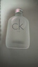 Calvin Klein ckQ香小样试香礼盒(15ml+1.2ml*2+60元回购券)情人节礼物送女友 实拍图