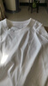 拇指白小T李乃文同款二代水光魔术T恤男秋冬纯棉百搭打底衫 皓白 XL 实拍图