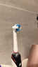 美天莱适配OralB欧乐B电动牙刷头D12/D16/D100/P2000/P4000/3757/3766替换通用博朗欧乐比 8支 多角度清洁型+精准清洁型 实拍图