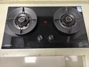 康佳（KONKA）燃气灶煤气灶双灶家用 5.0kW极焰可拆卸清洁嵌入式台式双灶具 防爆玻璃面板 JZY-B500Y（液化气） 实拍图