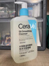 适乐肤（CeraVe）【油痘肌救星】水杨酸洗面奶473ml（男女士控油祛痘去黑头礼物） 实拍图