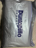 邓禄普（Dunlopillo）星炫波浪枕 斯里兰卡进口天然乳胶枕特拉雷Talalay工艺 实拍图