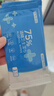 京东京造 75%酒精湿巾独立装50片 消毒湿巾纸 杀菌湿纸巾杀菌率99.9% 实拍图